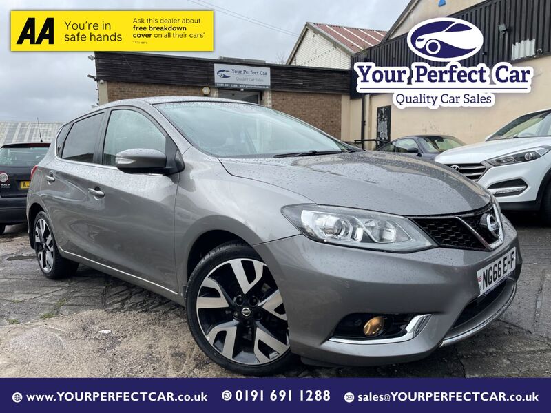 Find Your Perfect Used Nissan Pulsar: Lowest Prices Guaranteed! - bbio8ce